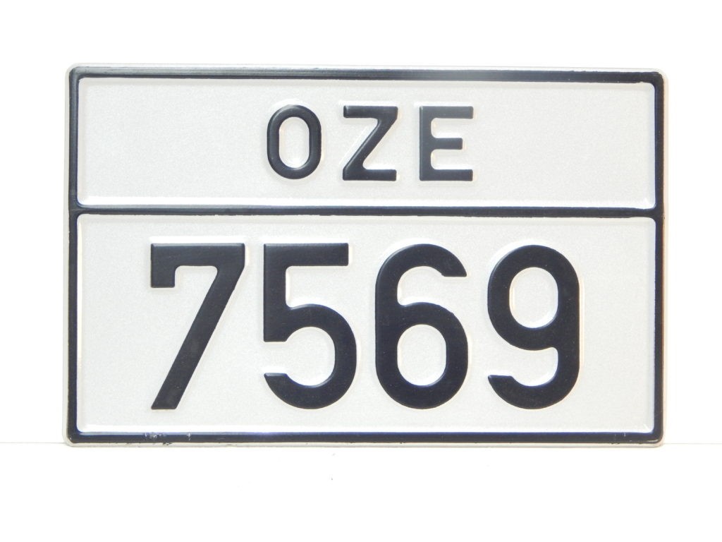 Ανάγλυφη πινακίδα για Μηχανάκι 50cc